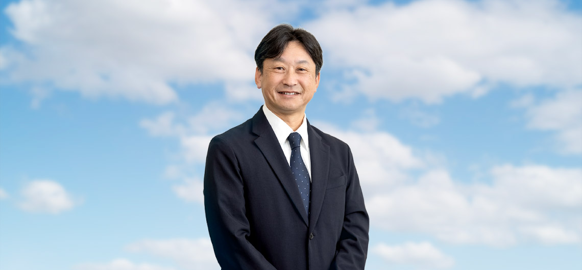 トップメッセージ