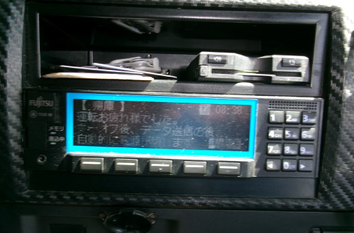 デジタルタコグラフ