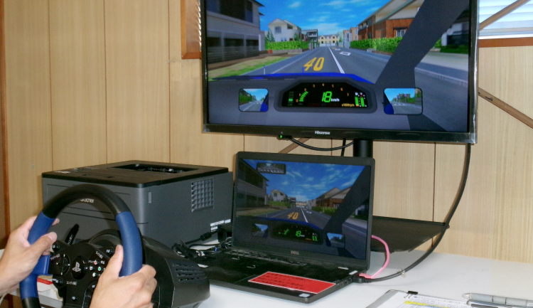 ドライブシュミレータ機